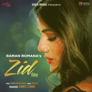 Zid