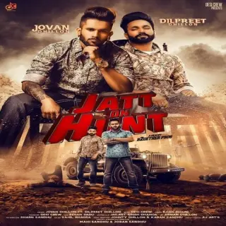 Jatt On Hunt Ft. Desi Crew