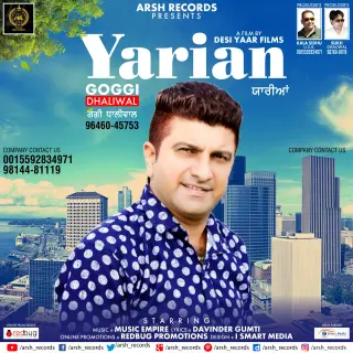 YAARIYAN