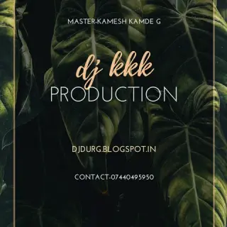 Chunur Chunur Payre Baje Re Gori Remix