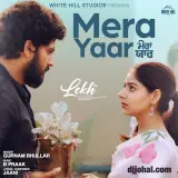 Mera Yaar