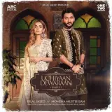 Uchiyaan Dewaraan (Baari 2)