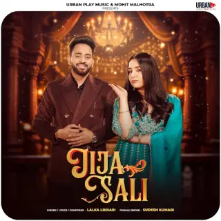 Jija Sali