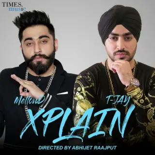 Xplain