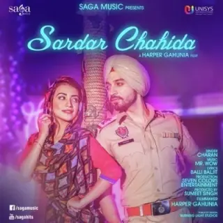 Sardar Chahida