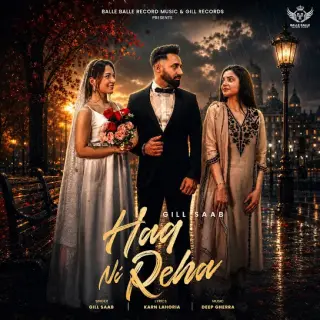 Haq Ni Reha