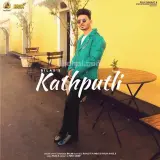 Kathputli