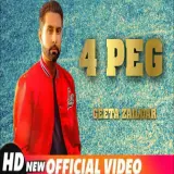4 Peg