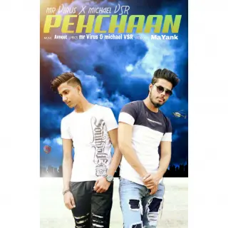 Pehchaan