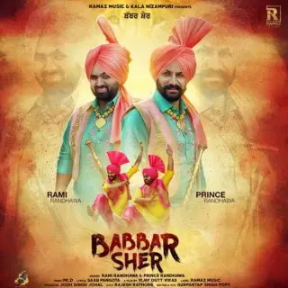 Babbar Sher