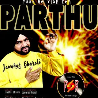 Parthu