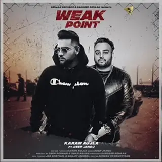 Weak Point
