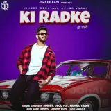 Ki Radke