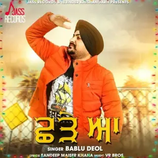 Charhe Aa