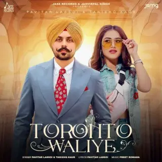 Toronto Waliye