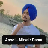 Asool