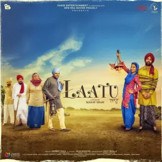 Rishte Pyaran De