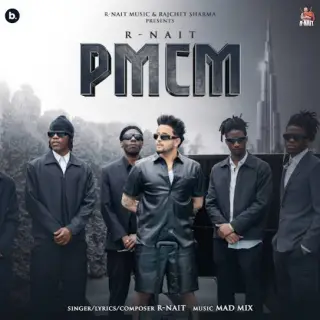 PMCM