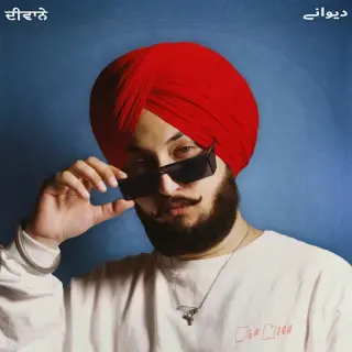 DEEWANE
