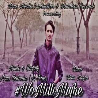 Wo Milli Mujhe