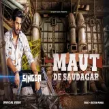Maut De Saudagar Ft. Western Penduz