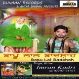 Bapu Lal Badshah