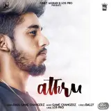 Athru