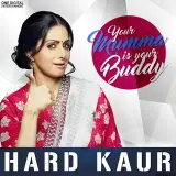 Your Mumma Is Your Buddy