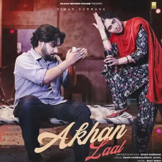 Akhan Laal