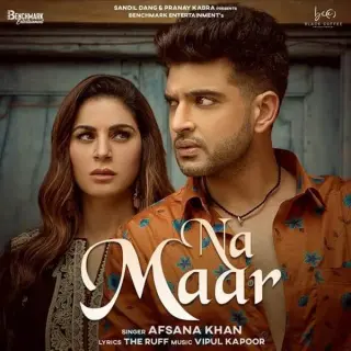 Na Maar Ft. Vipul Kapoor