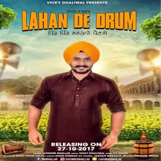 Lahan De Drum