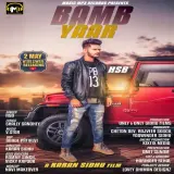 Bamb Yaar