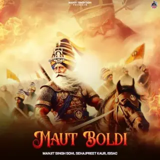 Maut Boldi
