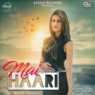 Mai Haari