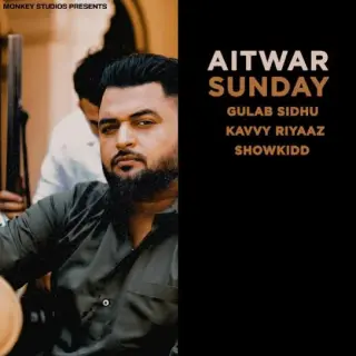Aitwar Sunday