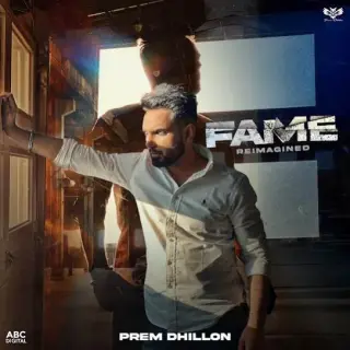 Fame Reimagined