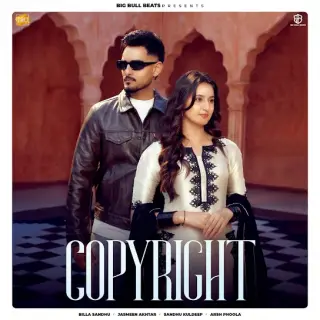 Copyright Ft. Jasmeen Akhtar