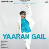 Yaaran Gail