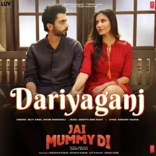 Dariyaganj (Jai Mummy Di)