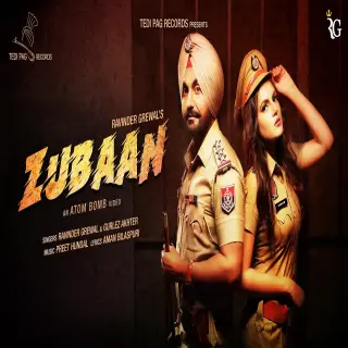 Zubaan