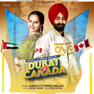 Dubai vs Canada