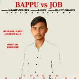 Bappu vs Job