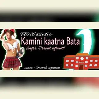 Kamini Kaatna Bata