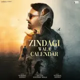 Zindagi Wala Calendar