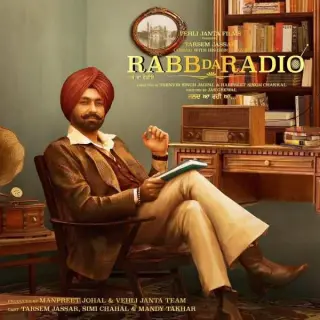 Das Mereya Dilbara (Rabb Da Radio)