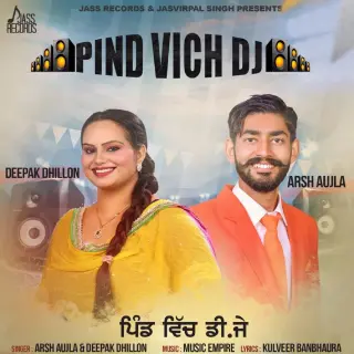 Pind Vich DJ