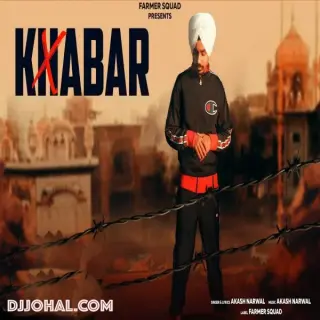 Khabar