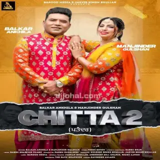 Chitta 2
