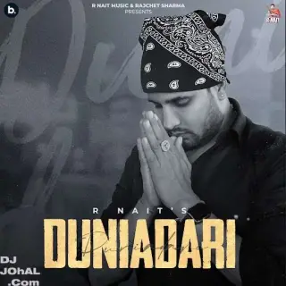 Duniadari