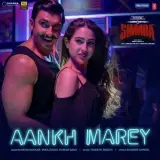Mika Singh